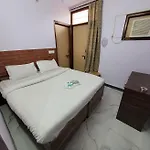 Hotel Cozy - Near Us Embassy